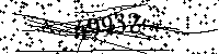 下記に表示される文字と数字を入力してください