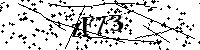 下記に表示される文字と数字を入力してください