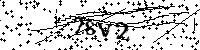 下記に表示される文字と数字を入力してください