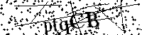 下記に表示される文字と数字を入力してください