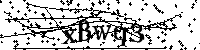下記に表示される文字と数字を入力してください