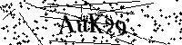 下記に表示される文字と数字を入力してください