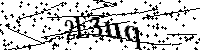下記に表示される文字と数字を入力してください