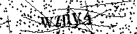 下記に表示される文字と数字を入力してください