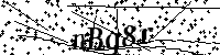 下記に表示される文字と数字を入力してください