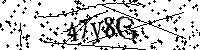 下記に表示される文字と数字を入力してください