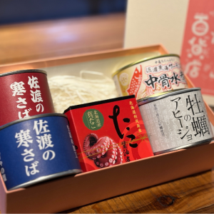 離島の缶詰セレクション