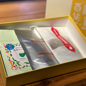 ほっと一息。島のお茶セレクション