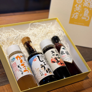 島のこだわり調味料セレクション