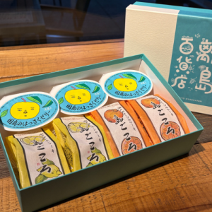 瀬戸内の島　レモンのお菓子ギフト