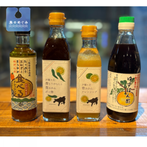 島のめぐみ　瀬戸内と壱岐の香り豊かなドレッシング＆ポン酢セット