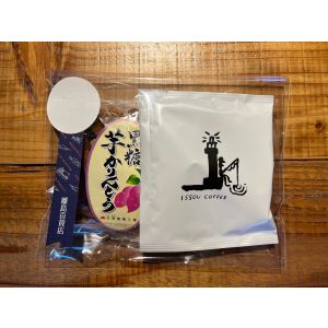 沖永良部島と石垣島のお菓子セット×5個